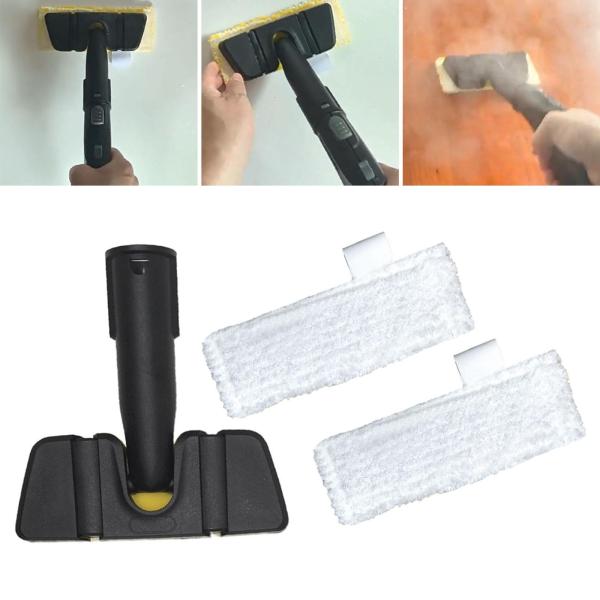 スチームクリーナー モップアダプター フロアノズルアタッチメント 目地床 ドアトラック用 モップ2枚付き ホワイト