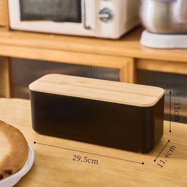 まな板付きブレッドボックス 蓋付き クッキー ドーナツ トースト用 パン箱 ブラック 穴なし蓋