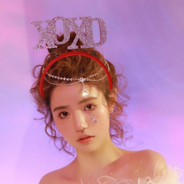 バレンタインデーのカチューシャ パーティーの装飾ファンシー ドレス誕生日ギフト女の子バイオレット文字