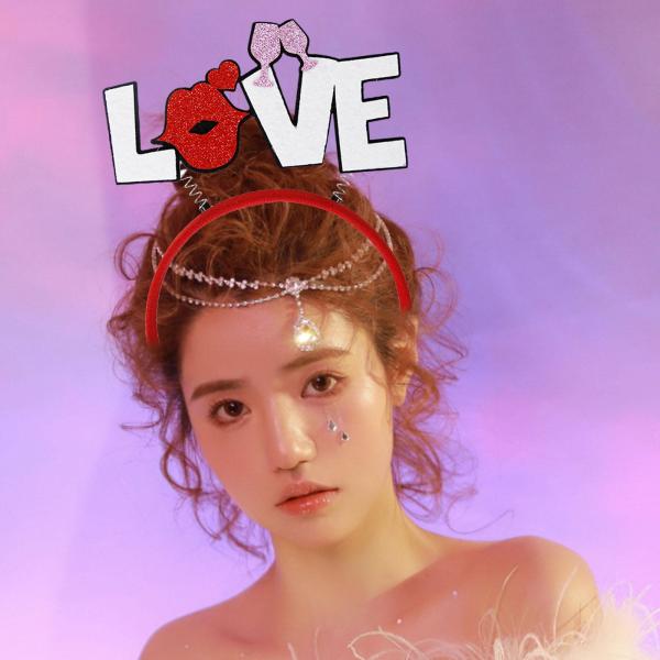 バレンタインデーのカチューシャパーティーの装飾ファンシードレス誕生日プレゼントの女の子のラブレター