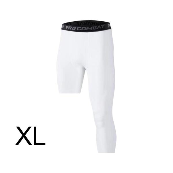 メンズ アスレチック パンツ ワークアウト レギンス バスケットボール トレーニング フィットネス XL ホワイト 左ロング