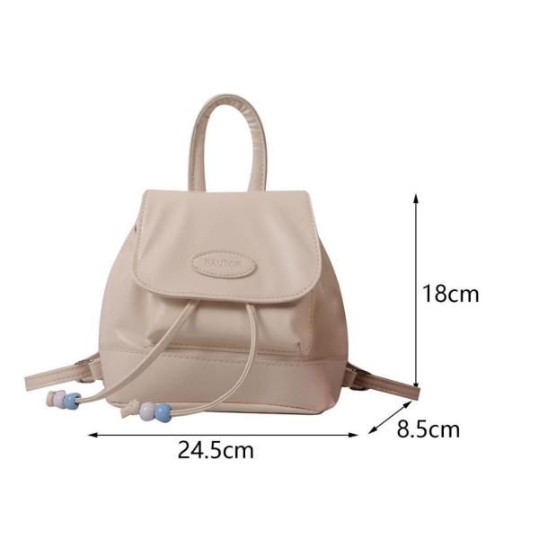 女性バックパックスタイリッシュでかわいい小さなバックパック財布夏屋外誕生日白