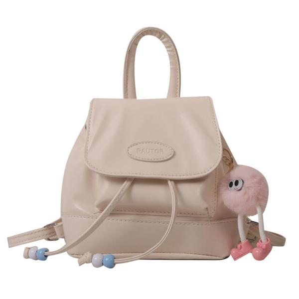 女性バックパックスタイリッシュでかわいい小さなバックパック財布夏屋外誕生日白