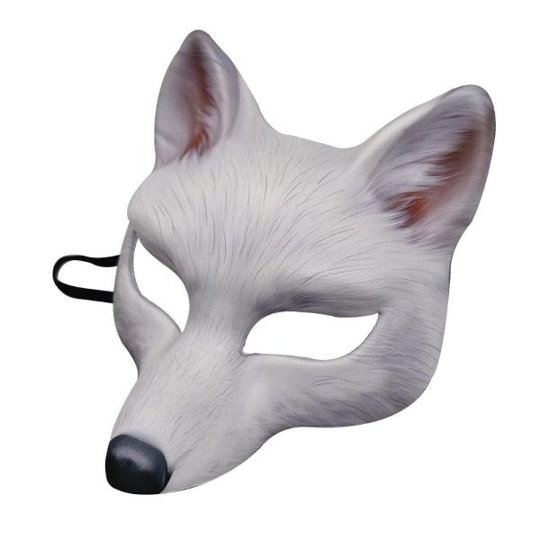 ハロウィン キツネマスク コスプレ 動物ヘッドギア 誕生日パーティー 記念品 お祭り