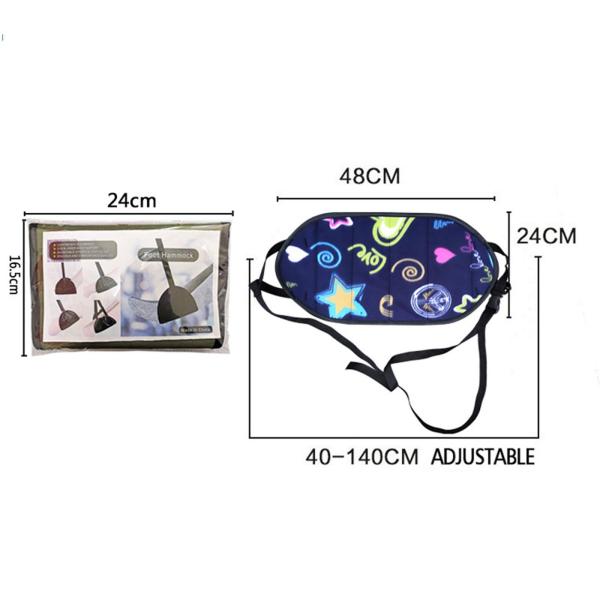 ハンモック ハンモック     ドミトリー ブルー