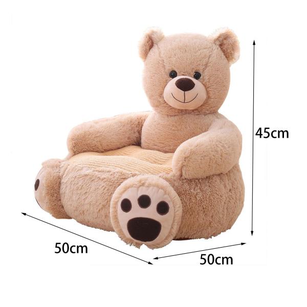 ソファシートカバー 19x19x17.7インチ 装飾 ソフト 子供部屋 キッズチェアカバー クマ