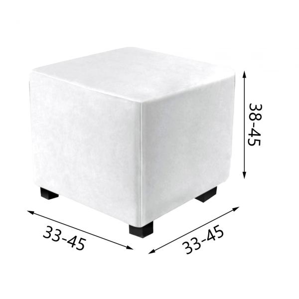 防塵フットレスト フットスツール スリップカバー ゴム底オットマンカバー付き ホワイト