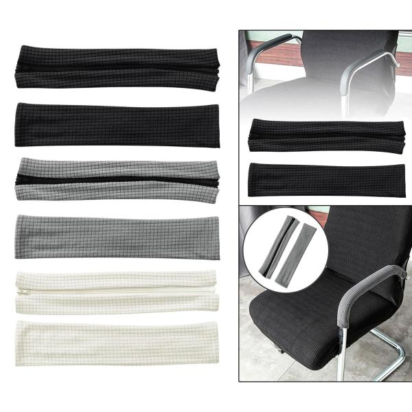 オフィスチェア アームカバー 人間工学に基づいた交換用アームライザー コンピューターチェア スリップカバー ブラック