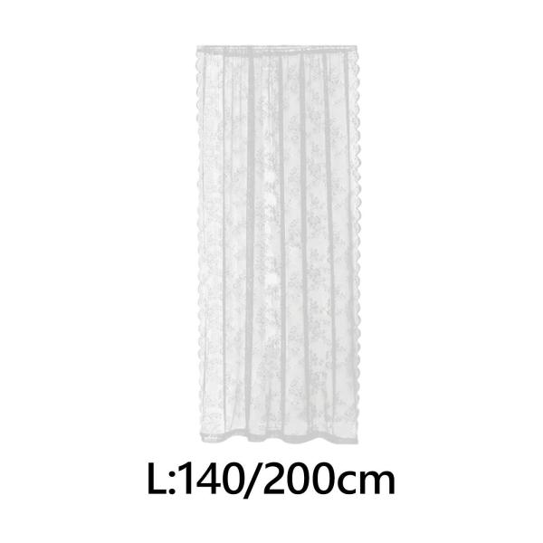 レースカーテン窓用装飾ドロップネットカーテンホテルの寝室パティオ用高さ140センチメートル