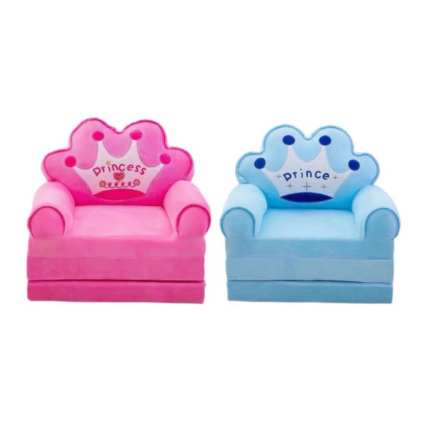 キッズ ソファ 折りたたみ かわいい 折りたたみ式 幼児椅子 リビングルーム プレイルーム用 ピンク