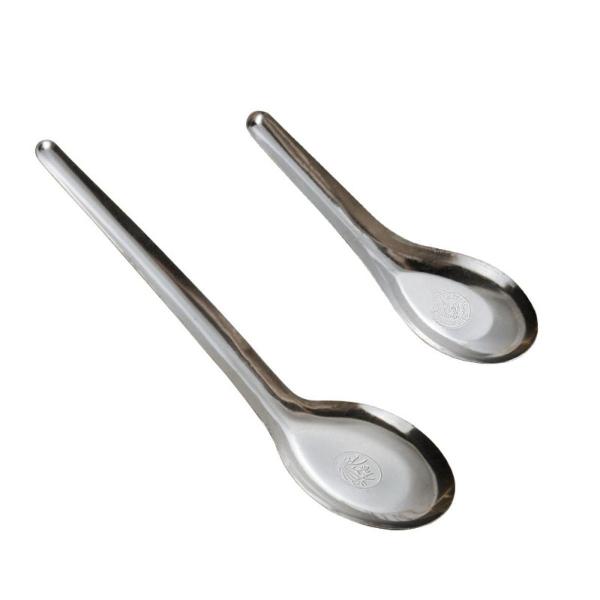 24 個ディナースプーンポリッシュスープスプーングレービーカフェバーサービングソース S