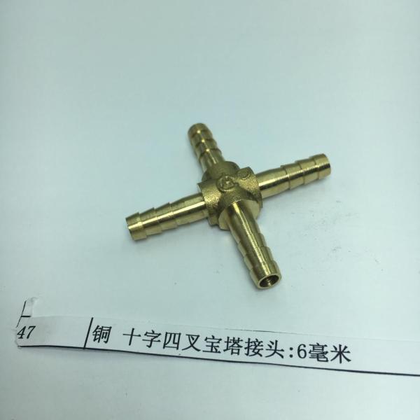 黄銅製金属パイプ六角ニップルアダプターおねじクロスコネクター6mm
