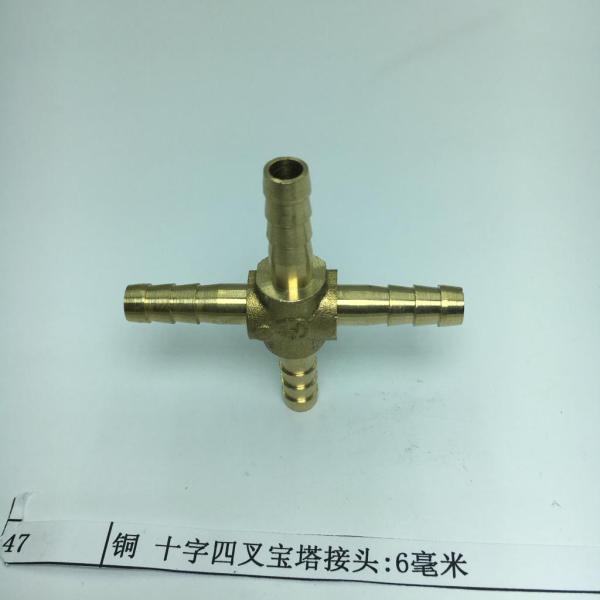 黄銅製金属パイプ六角ニップルアダプターおねじクロスコネクター6mm