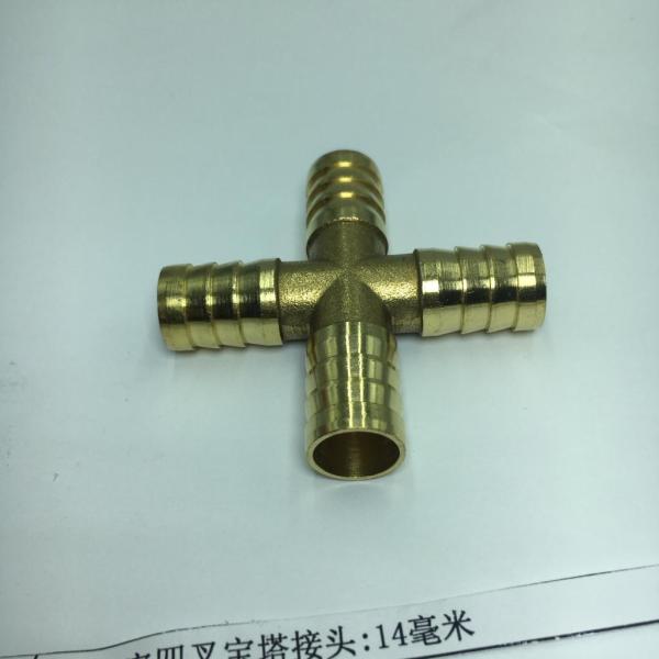 黄銅製金属パイプ六角ニップルアダプターおねじクロスコネクター14mm