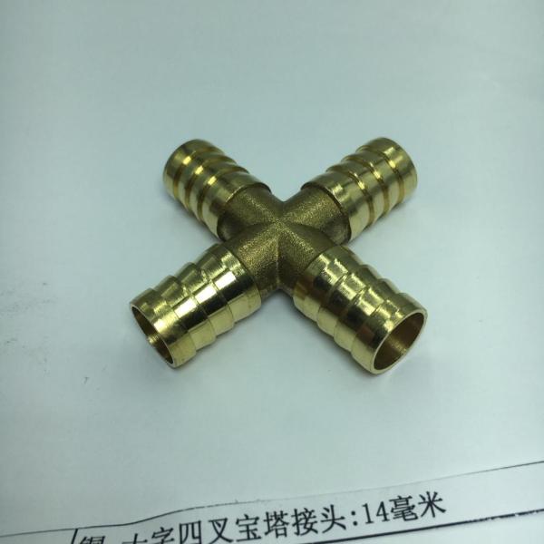 黄銅製金属パイプ六角ニップルアダプターおねじクロスコネクター14mm