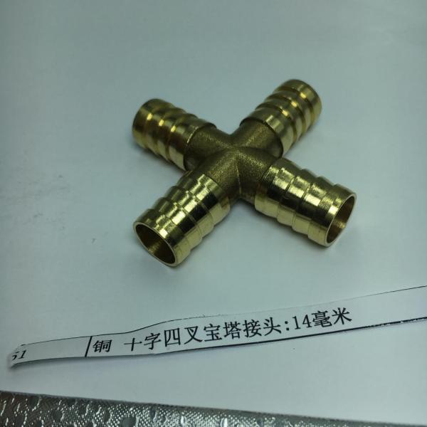 黄銅製金属パイプ六角ニップルアダプターおねじクロスコネクター14mm