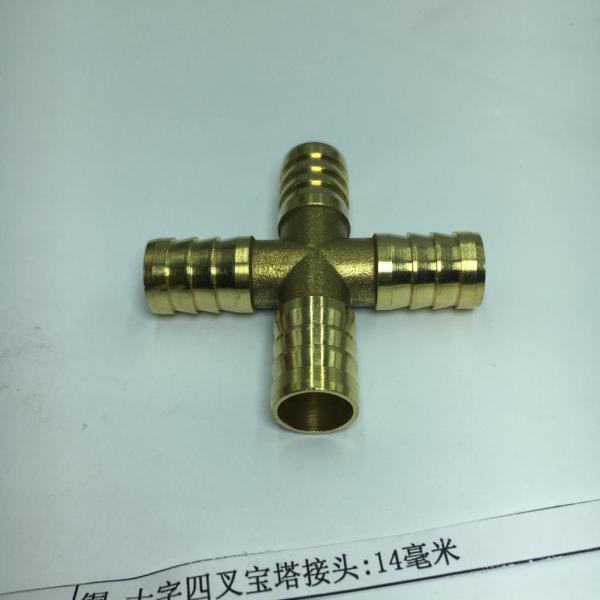 黄銅製金属パイプ六角ニップルアダプターおねじクロスコネクター14mm
