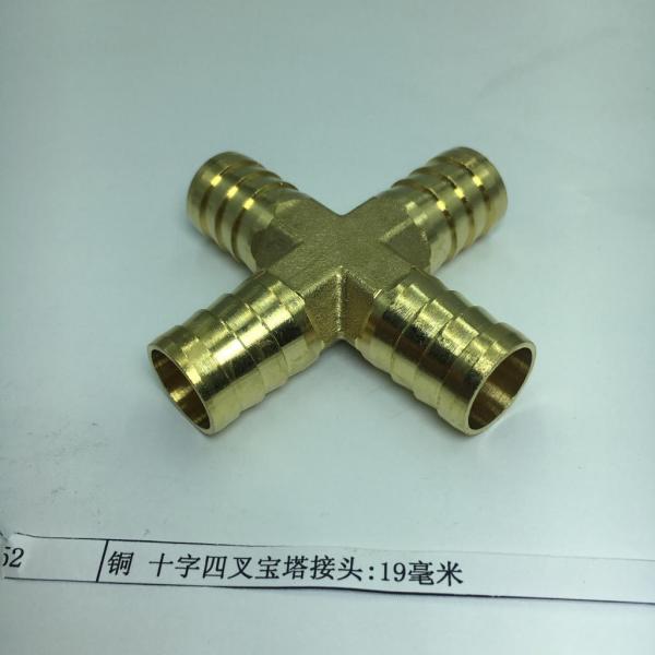 黄銅製金属パイプ六角ニップルアダプターおねじクロスコネクター19mm