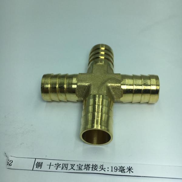 黄銅製金属パイプ六角ニップルアダプターおねじクロスコネクター19mm