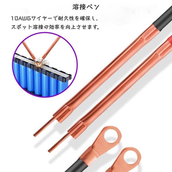 12V カバーなし 電子修理のため スポット溶接機 DIYキット ニッケル溶接 0.1-0.3mm 99ギヤ 調整可能 スポット溶接機の制御盤