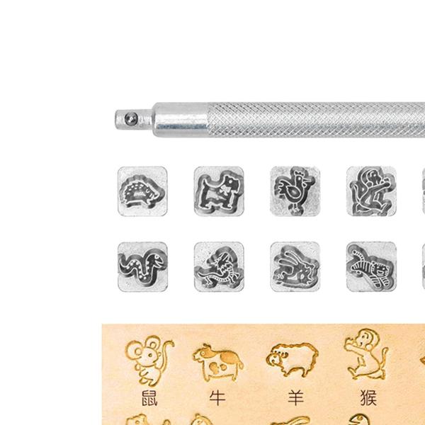 12ピースレザークラフトワーキングサドル作りDIYツール彫刻メタルスタンプセット中国の黄道帯