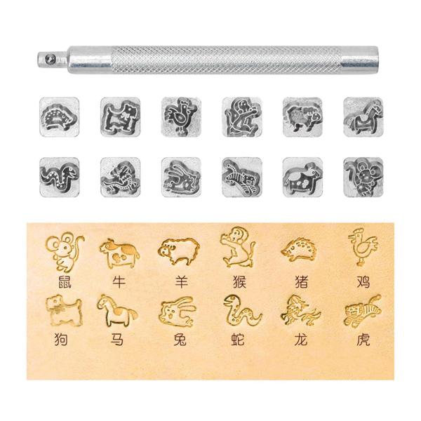 12ピースレザークラフトワーキングサドル作りDIYツール彫刻メタルスタンプセット中国の黄道帯