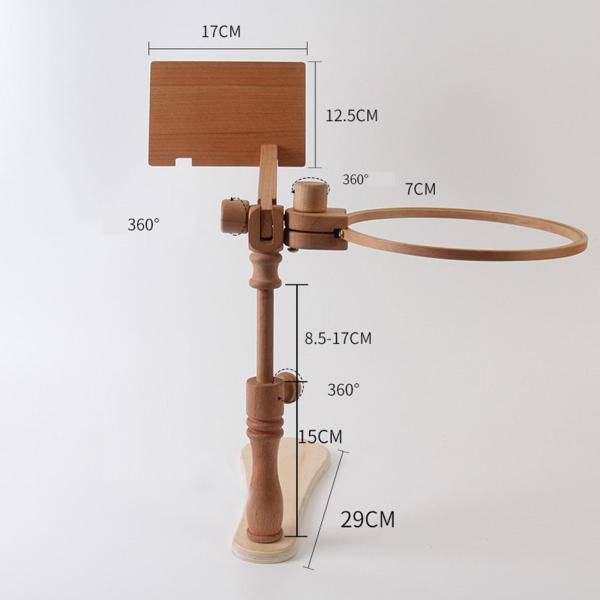 ブナ刺〓フレームラップスタンド芸術工芸品縫製木製クロスSttichラック