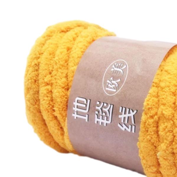 分厚い糸 手編み かさばる糸 クッション用 DIY マクラメ イエロー
