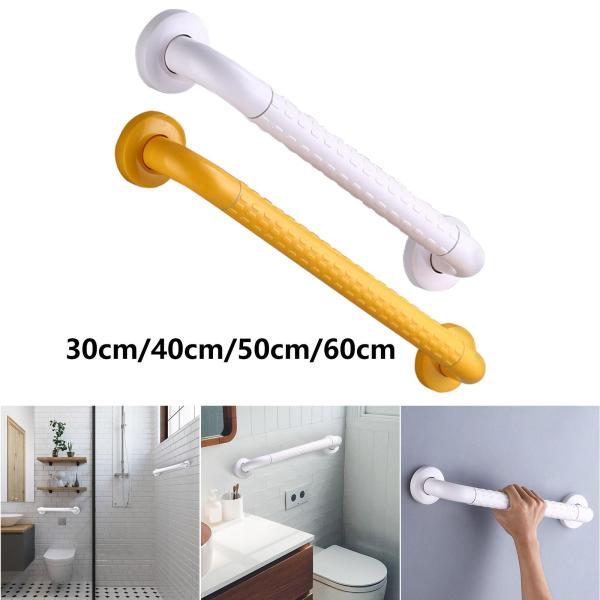 シャワーグラブバーバスタブ用滑り止めアシスタントハンドルホワイト長さ40cm