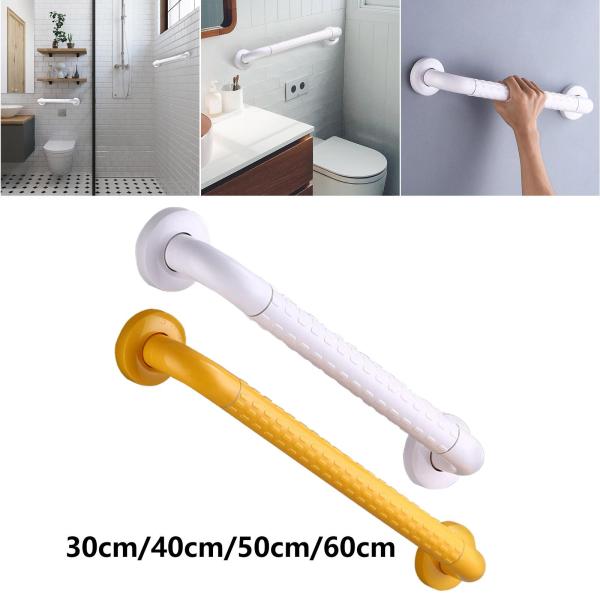 シャワーグラブバーバスタブ用滑り止めアシスタントハンドルホワイト長さ40cm
