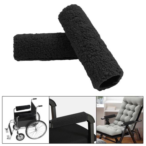 ユニバーサル保護のための2個の車椅子アームレストパッドは、圧力を和らげますブラック