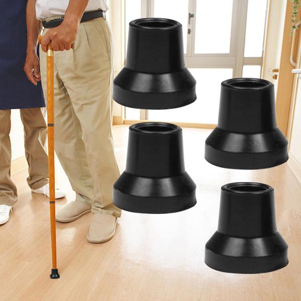 4 個の松葉杖のヒントゴム杖のヒントハイキングスティック高齢者ウォーキング松葉杖黒 14 ミリメートル穴