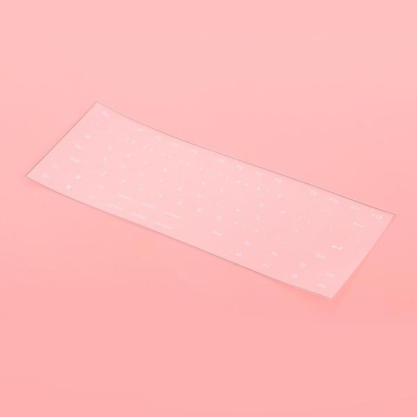 メカニカルキーキャップ用ユニバーサルキーボードサイドステッカークリアホワイト