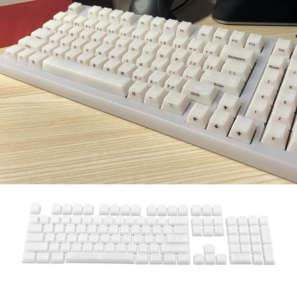 104キーDIY完全透明キーキャップクリアカスタマイズRGBメカニカルキーボードCHERRYMX /クローンスイッチ用ABSキーセットゲーム