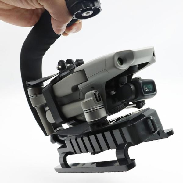 DJI MavicProドローンパーツ用ハンドヘルドシュートブラケットグリップバルスタビライザー