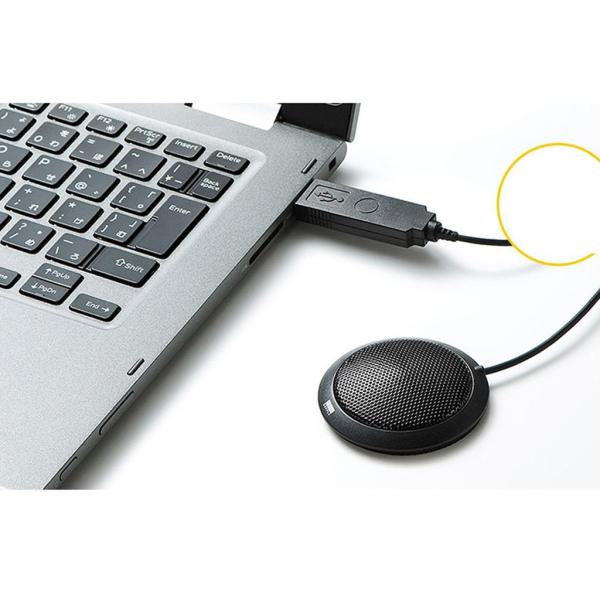 フラットPCマイクコンピューター会議アクセサリー広範囲のフラットなデザイン