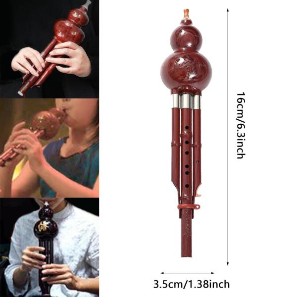 ひょうたんフルート 葦笛 楽器 中国雲南省 民族楽器 練習用 ギフトショー 教師 子供用 , レッドブロンズ
