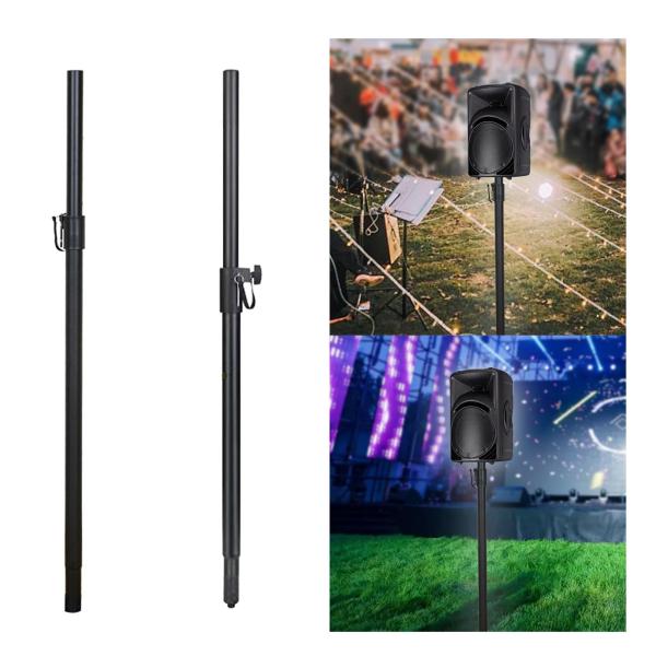 スピーカーポールバー 鉄製アルミ合金製ブラケット アクセサリー 多目的マウント サブウーファーポール パフォーマンス ウェディング ホーム