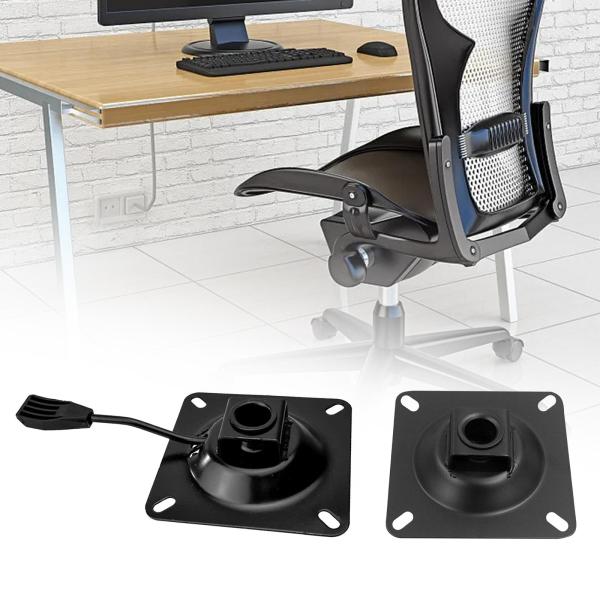 リフトレバー付きバースツール用シートチェアスイベルベースプレートオフィスチェアスイベルコントロール