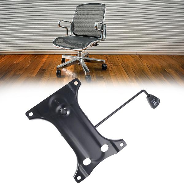 椅子の傾斜制御機構 ゲーミングチェアベース 家庭用コンピューターチェア用 ミディアム