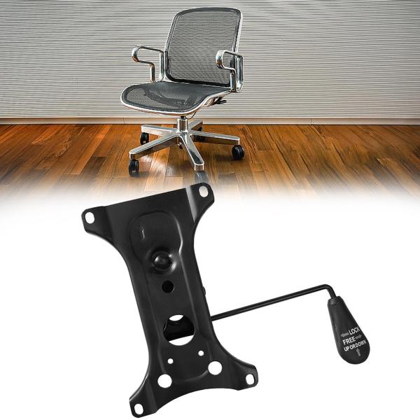 椅子の傾斜制御機構 ゲーミングチェアベース 家庭用コンピューターチェア用 大型