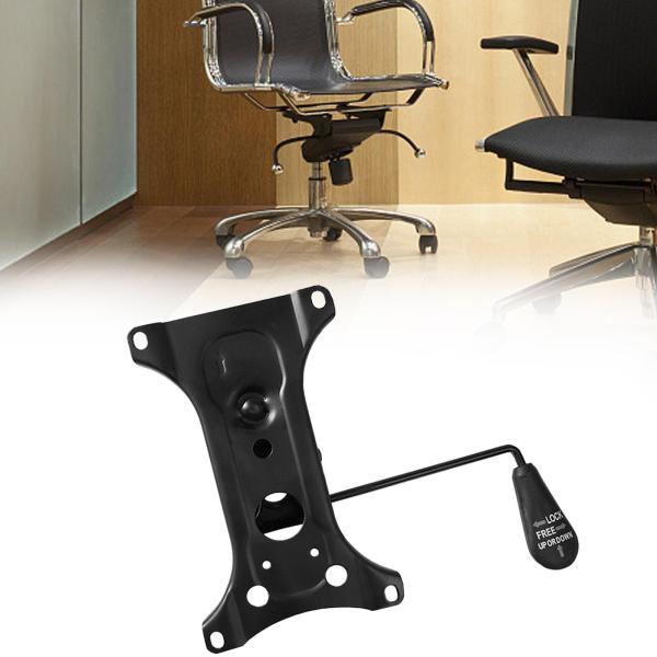 椅子の傾斜制御機構 ゲーミングチェアベース 家庭用コンピューターチェア用 大型