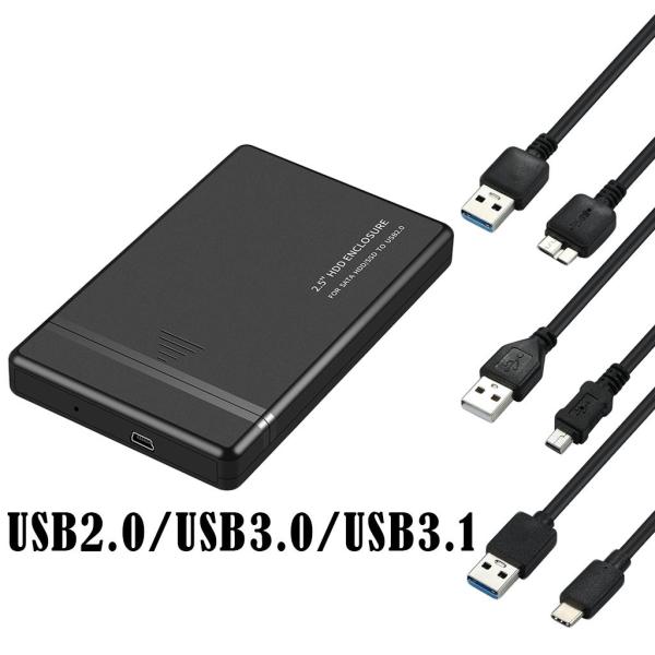 2.5インチ外付けハードドライブケースモバイルボックスDからSATAHDDケースUサポートラップトップPCコンピューター用ケーブル付