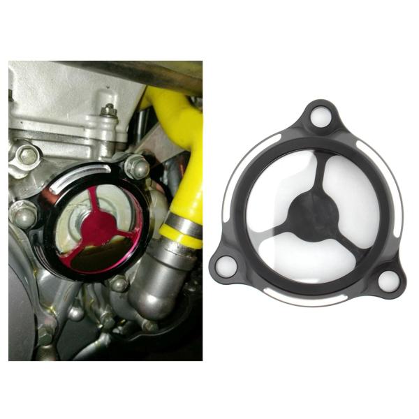 エンオイルフィルター、カバーオートバイアクセサリー。。スズキ2005-2021年のためのDrz 400SM Drz400E Drz400