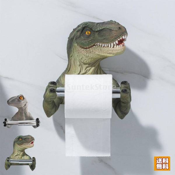 装飾的な恐竜トイレットペーパーホルダーオーガナイザーシェルフパンチフリー壁掛けトイレットペーパーホルダー洗面所の家の装飾のためのペーパータオ