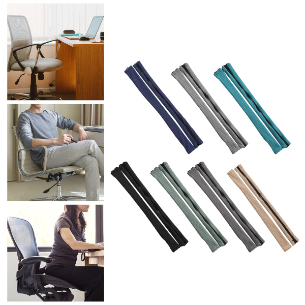 2xアームレストカバー洗濯機で洗えるストレッチ防塵ジッパー無地の汚れに強いコンピューターチェア用弾性スリップカバー肘アーム回転チェア