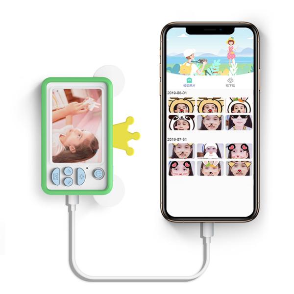 子供のデジタルカメラ用のかわいいシリコンカバーシェルキャリングケース