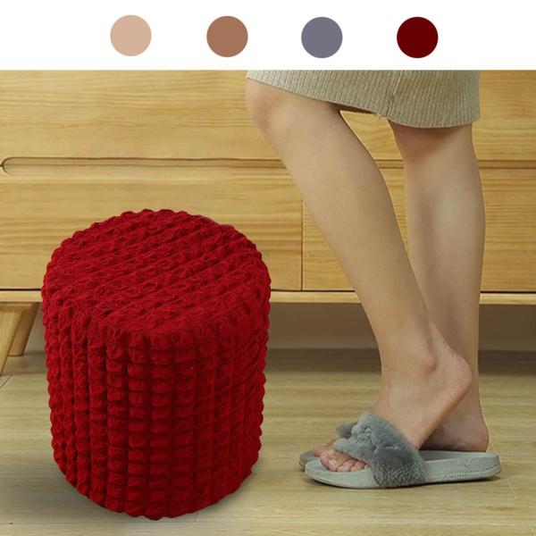 寝室の家のための弾性オットマンカバーリムーバブルストレージオットマンスリップカバー