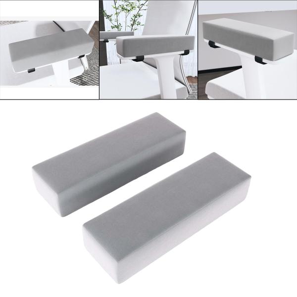 オフィスチェアゲーミングチェア用の2個の椅子アームレストクッション取り外し可能洗える