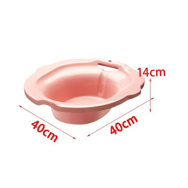 Sitz Bath Tub W/ Hanging Hole 股関節洗浄用 標準トイレ患者用